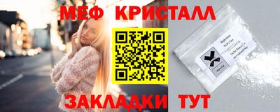 MDMA Premium VHQ Нальчик