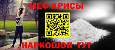 кокаин премиум Нарткала