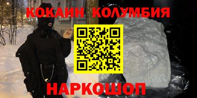 MDMA Premium VHQ Нальчик