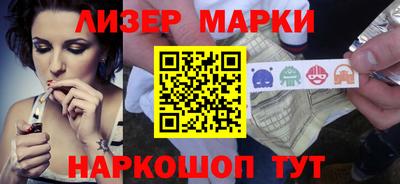 MDMA Premium VHQ Нальчик