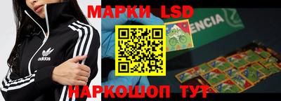MDMA Premium VHQ Нальчик