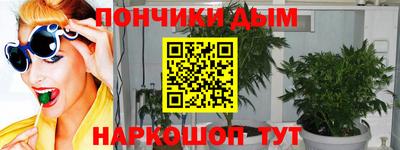 MDMA Premium VHQ Нальчик