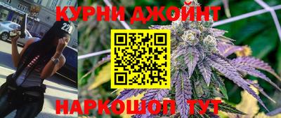 MDMA Premium VHQ Нальчик