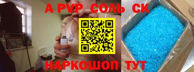 MDMA Premium VHQ Нальчик