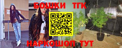 кокаин премиум Нарткала