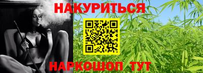 MDMA Premium VHQ Нальчик