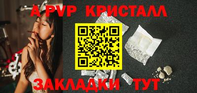 MDMA Premium VHQ Нальчик