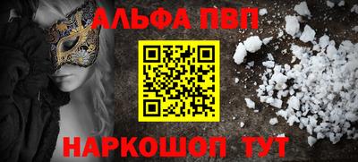 MDMA Premium VHQ Нальчик