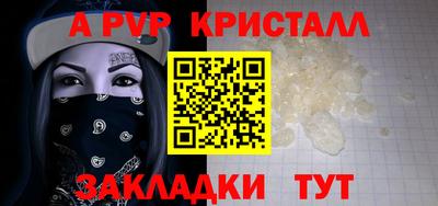 MDMA Premium VHQ Нальчик