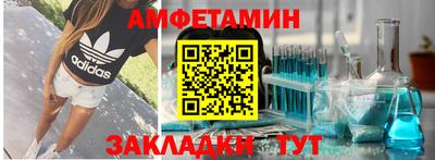 кокаин премиум Нарткала
