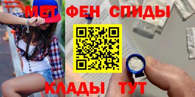 кокаин премиум Нарткала