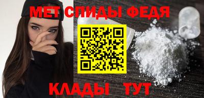 кокаин премиум Нарткала