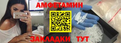 MDMA Premium VHQ Нальчик