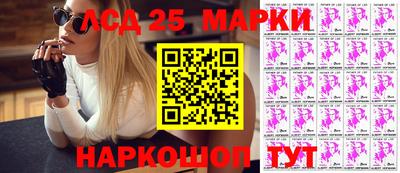 кокаин премиум Нарткала