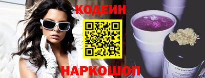 ALPHA-PVP Наро-Фоминск