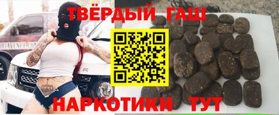 MDMA Premium VHQ Нальчик