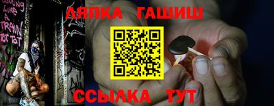 MDMA Premium VHQ Нальчик