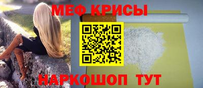 MDMA Premium VHQ Нальчик