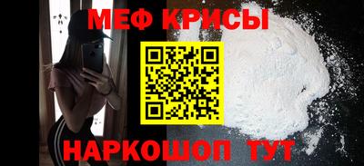 MDMA Premium VHQ Нальчик