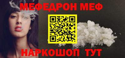 кокаин премиум Нарткала