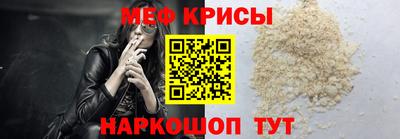 кокаин премиум Нарткала