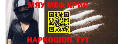 кокаин премиум Нарткала