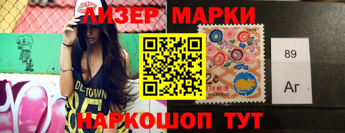 LSD-25 экстази  ЛСД экстази ecstasy  Ревда  блэк спрут tor  Лсд 25 экстази ecstasy  Вход с VPN 